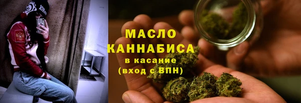 кокаин перу Новозыбков
