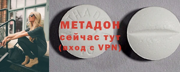 эйфоретик Алексин