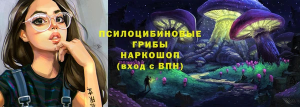 ALPHA-PVP Алексеевка