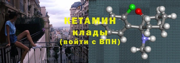 каннабис Новокубанск